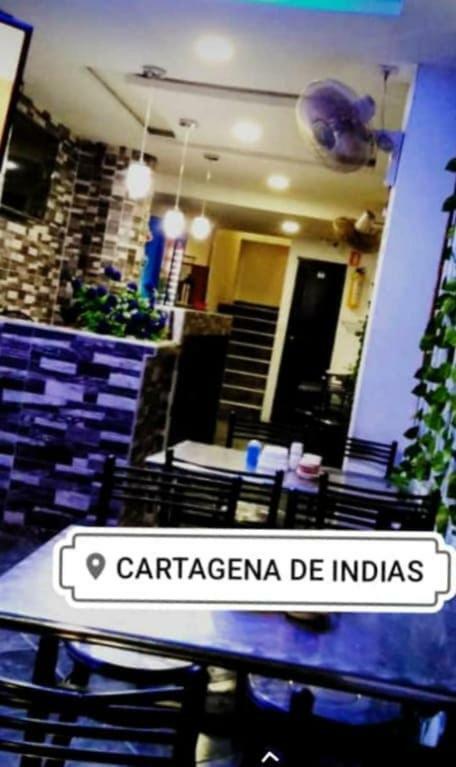 Y Restaurante La Hormiga *